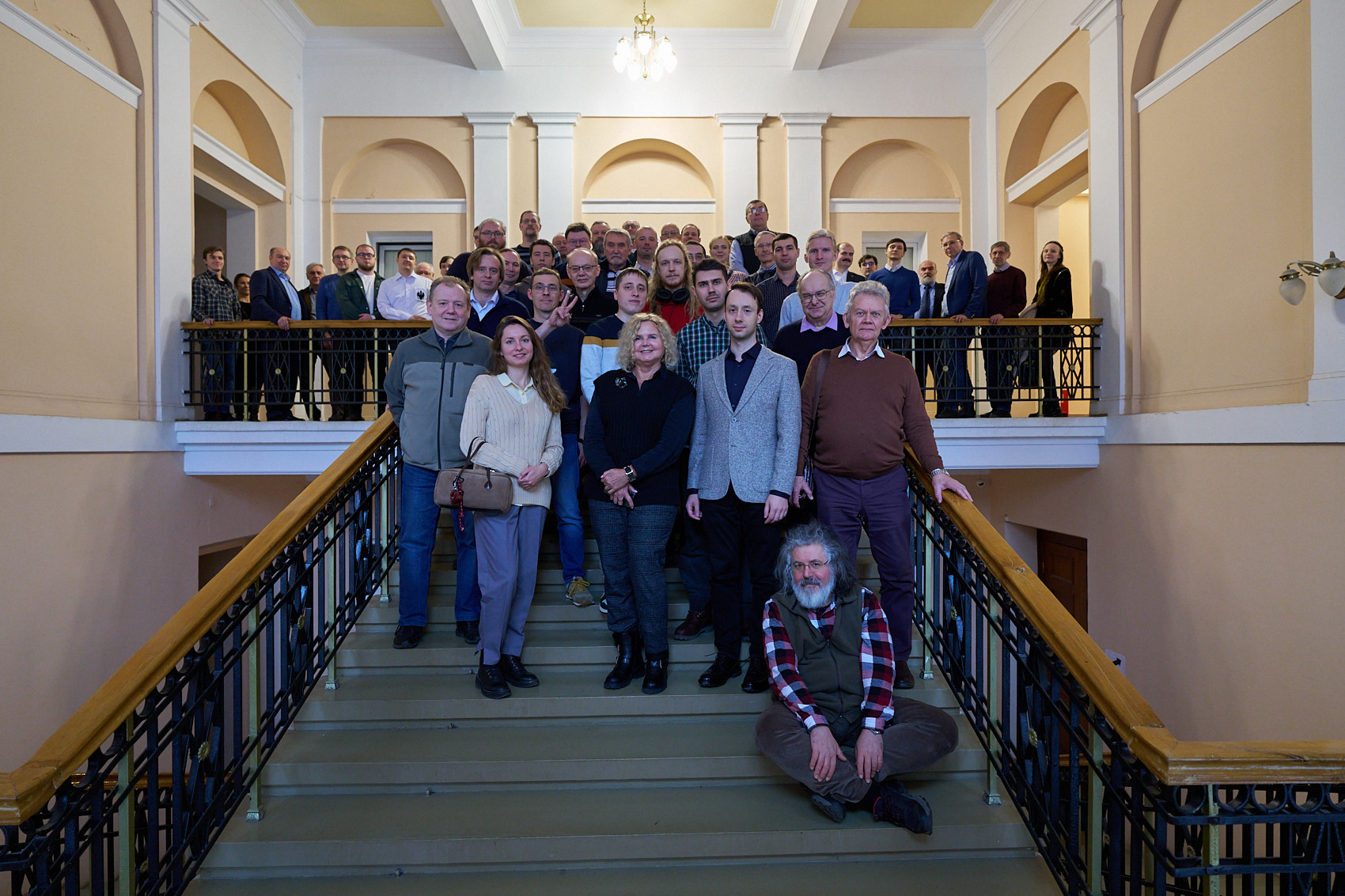 Общее фото участников первого дня конференции (29 ноября)